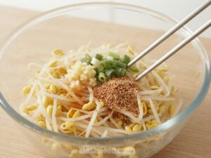 The Ultimate Guide to Crunchy & Savory Korean Soybean Sprout Side Dish (Kongnamul Muchim)